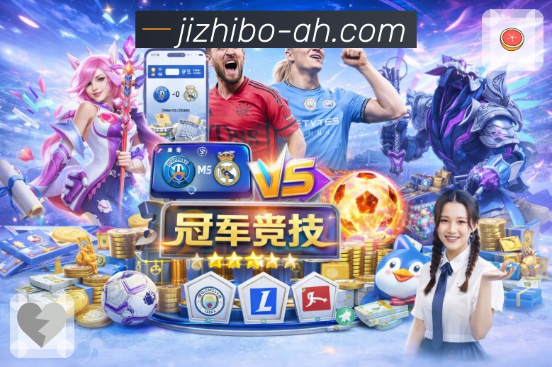 用户反馈