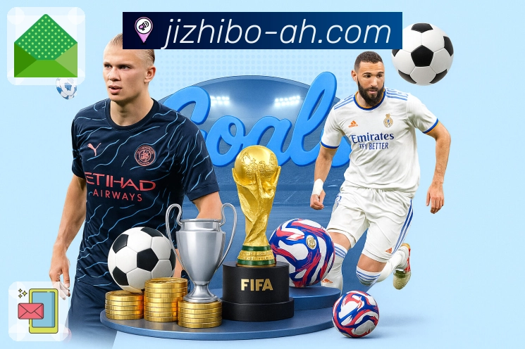 维护公告