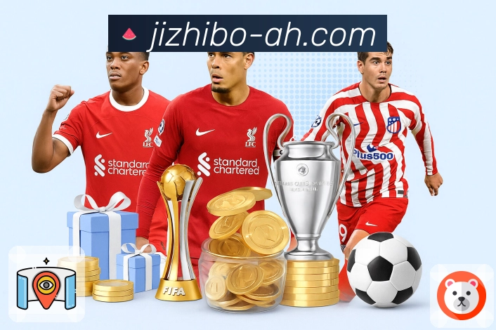 极直播· 清晰记录球场最紧要的瞬间。 图1