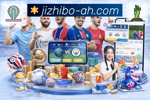 极直播· 清晰记录球场最紧要的瞬间。 图2