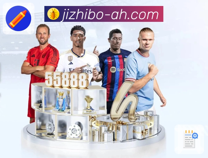 服务功能一体化